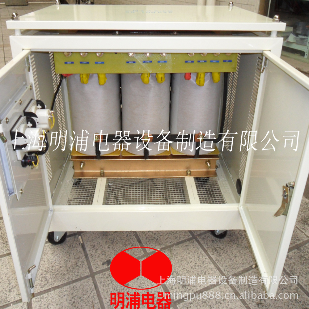 明浦专业制造三相干式隔离变压器SG/SBK-230KVA