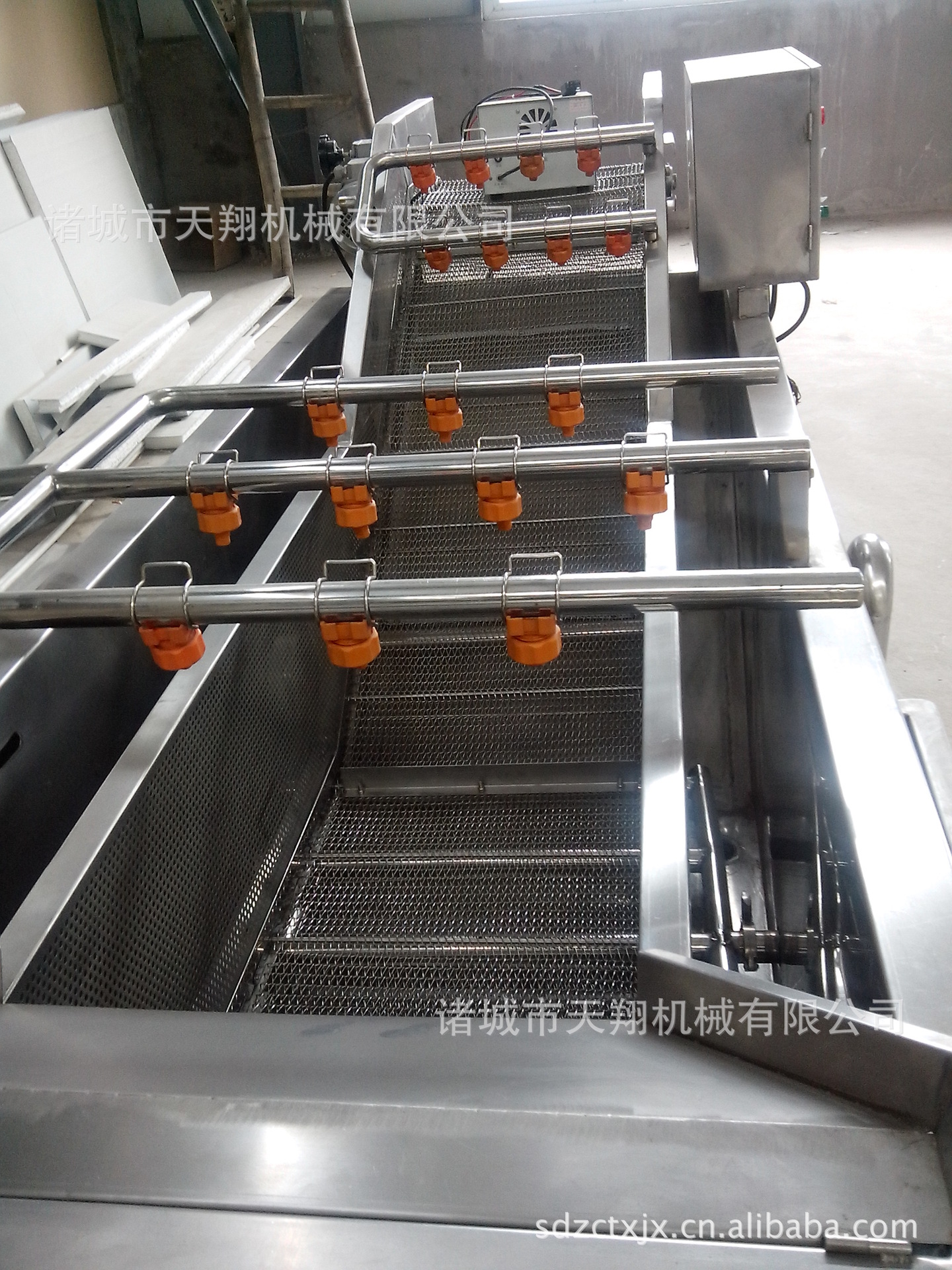 【天翔】茶叶清洗风干流水线  厂家供应售后保障