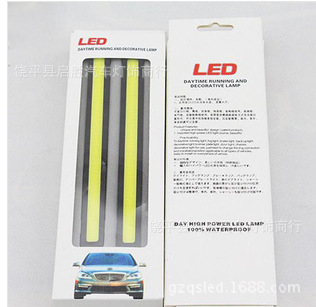 Manufactor Direct selling automobile COB Daytime lamp 17cm waterproof ultrathin Highlight led Daytime running lights Color optional