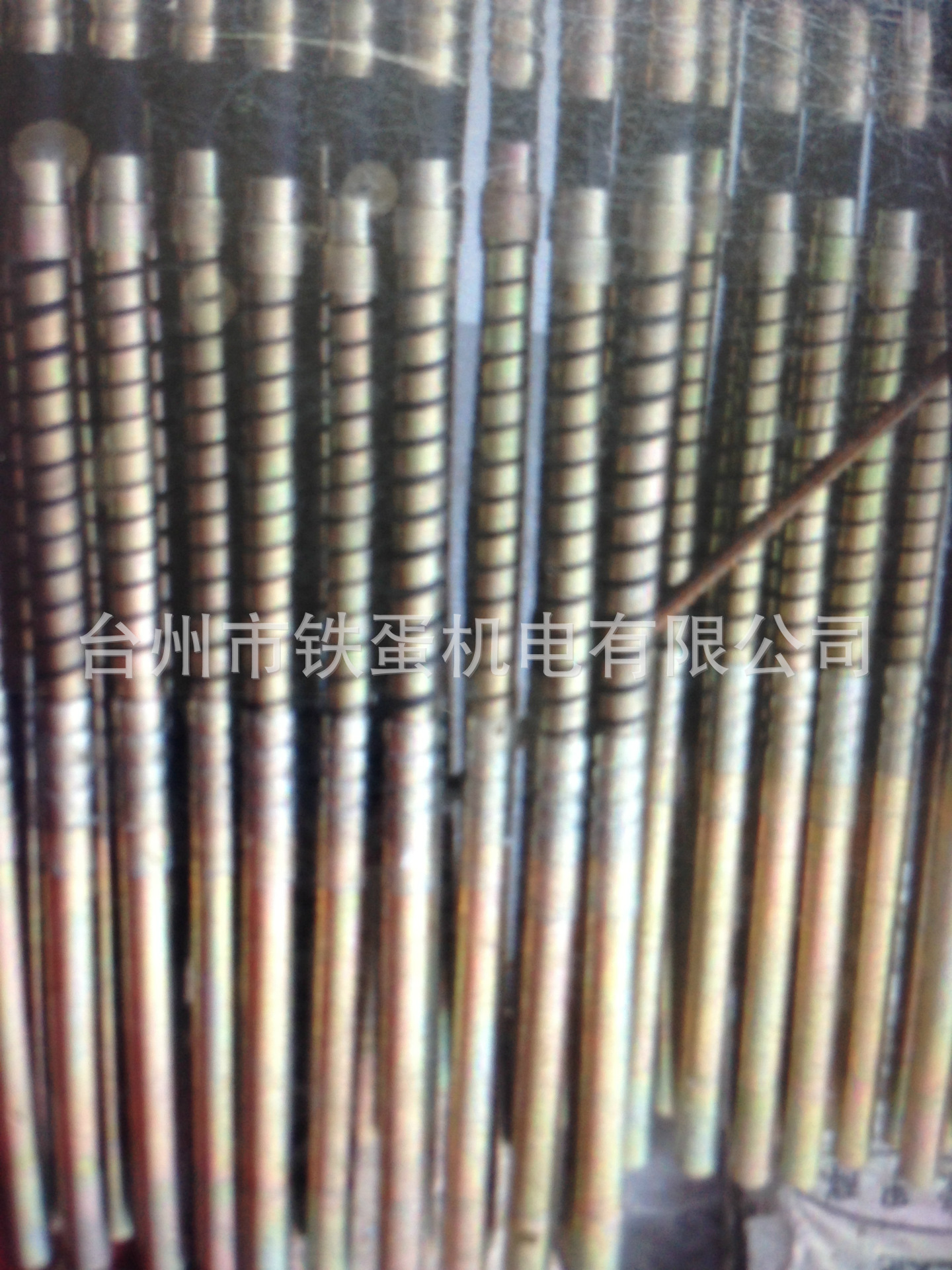 厂家供应 振动棒（1米带护簧） 小型混凝土振动棒批发