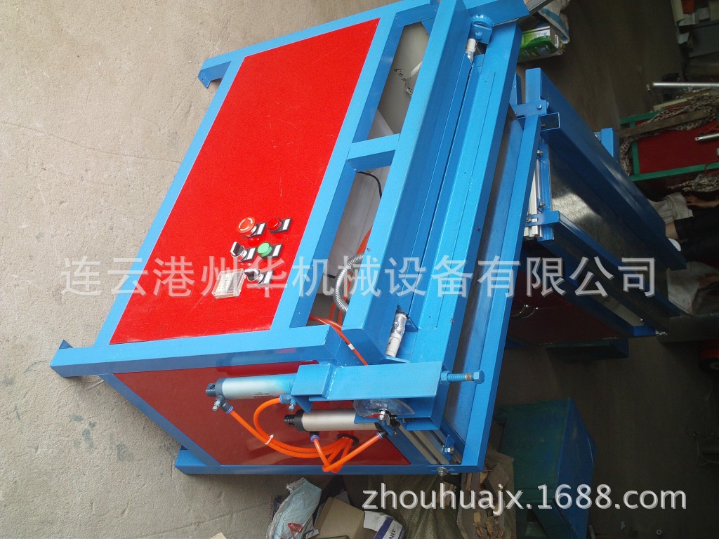 供应江苏连云港州华气动数字化折弯机ZW3200热弯机