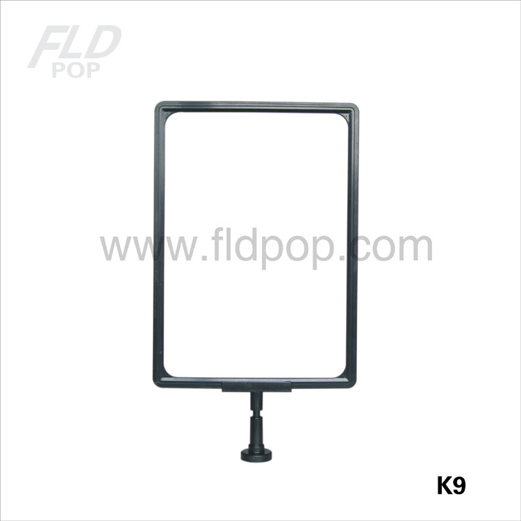 厂家直销  磁性POP框   POP架
