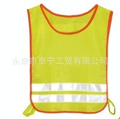 反光安全儿童马夹，尺寸颜色可选，式样齐全