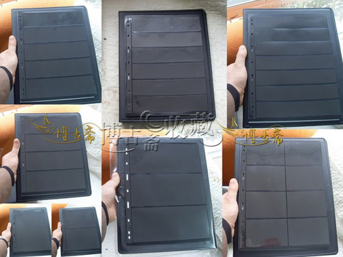 Universal 9-hole Standard Stamp Album Page, Banknote Booklet, 10 Pages per Pack, 9-hole Style