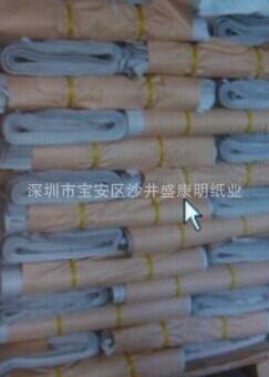 supply high quality printing Newsprint Toe wrapping paper Wrapping paper Old newspapers