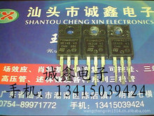 Ч P10NK60Z P10NK60ZFP FQPF10N60C SSP10N60B