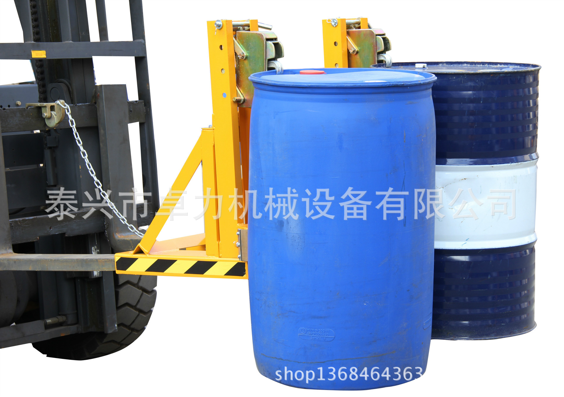 优质轻型双桶单鹰嘴油桶夹具，两桶油桶夹具，鹰嘴油桶夹