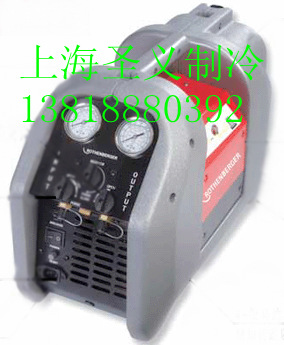 ROTHENBERGER单缸冷媒回收机  168605