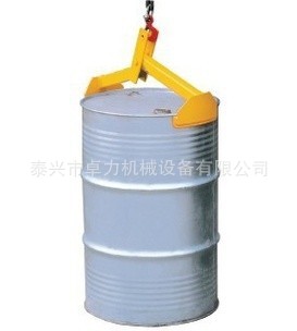 深圳油桶起吊夹/油桶吊/油桶夹