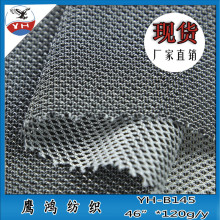 �S��ֱ�NYH-B145Ь�ľW�� ������� �\�]�W�۲� �pɫ�W��