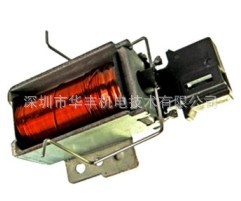 江苏镇江深圳北京广州销售AU0745汽车透镜电磁铁电磁阀电机