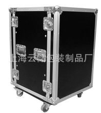 厂家直供航空箱 U箱双减震 南京北京航空箱订制