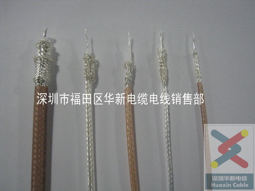 供应电气设备RG400 393双屏镀银同轴电缆