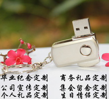 16GСתuƷ ƷUDIYӡLOGO 8g