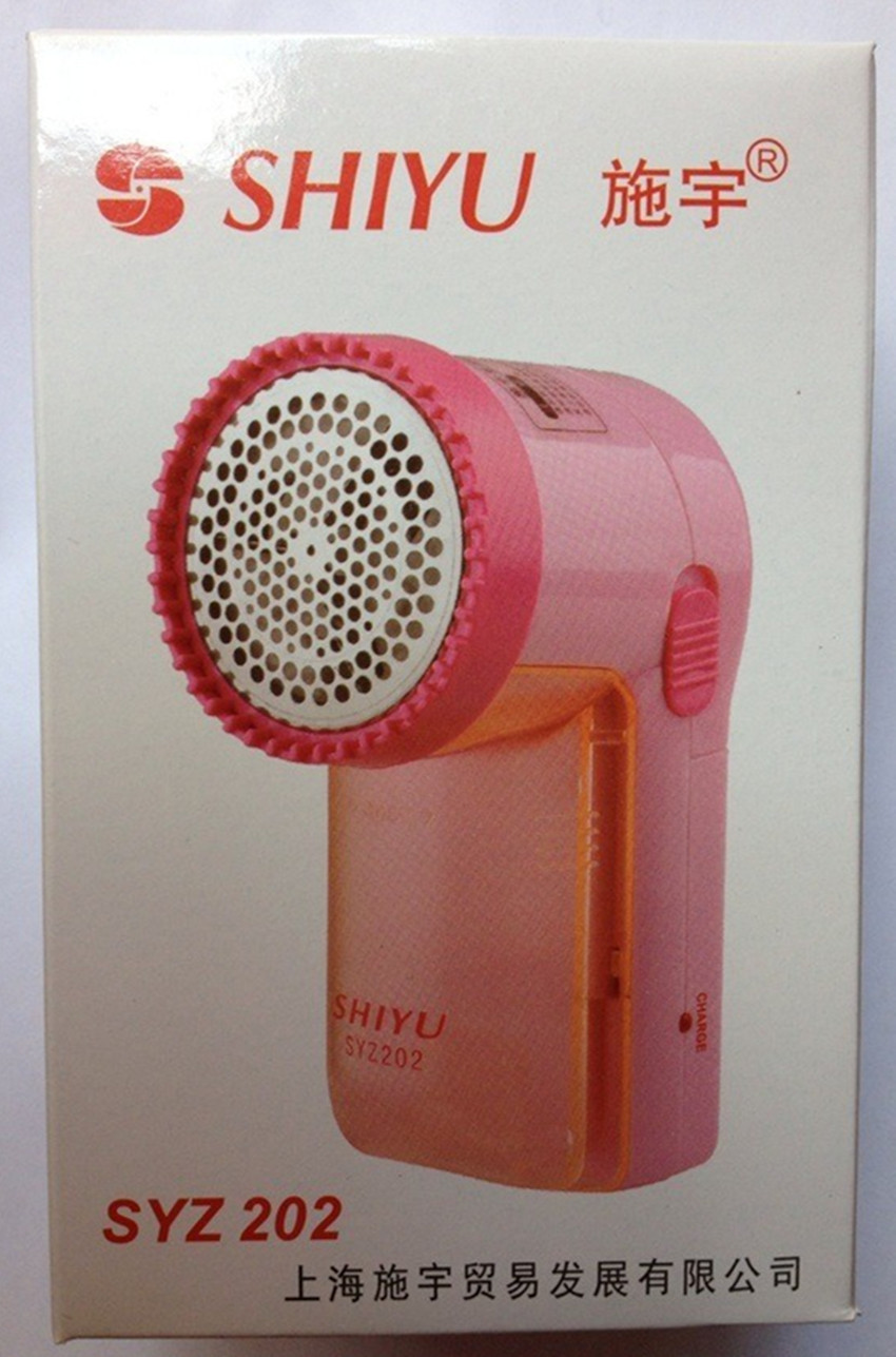 QQ圖片20131026105224_副本