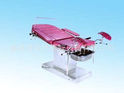 501E型(501-2)電動婦產科綜合手術床