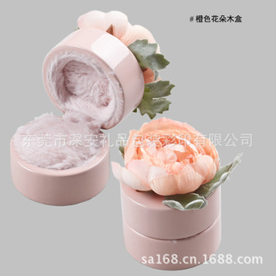 ľ�|�A������錚��ָ��ᔶ��h�����Ʒ���C�朰��b�Ʒ�ֱ���