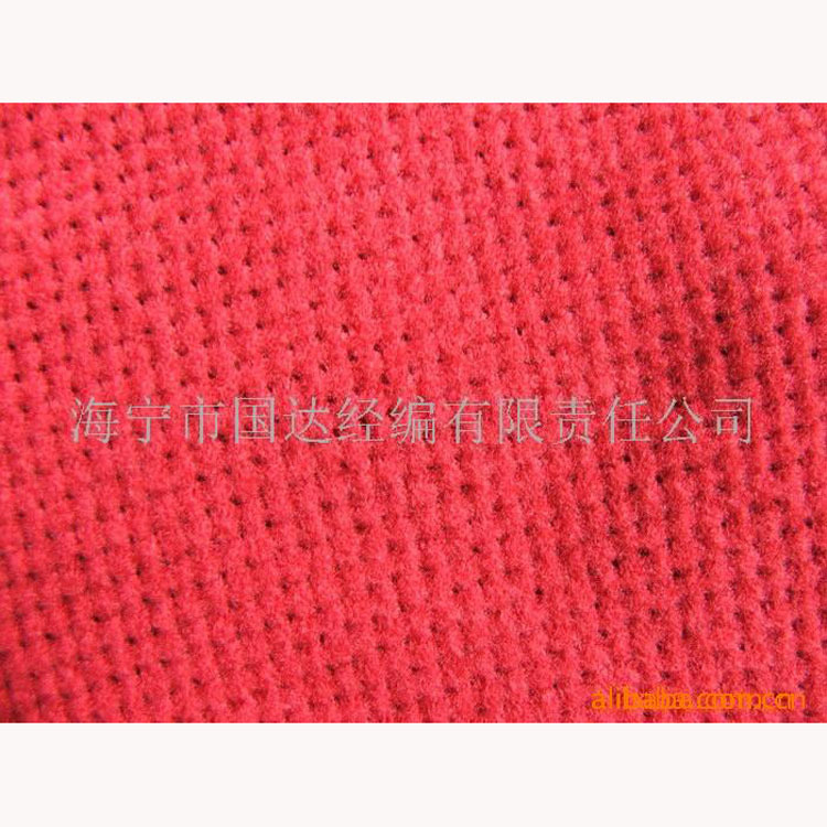 供应经编磨毛网眼布 起毛起绒网眼布 拉毛网眼布