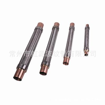 壓縮機避震管避振管 防震管 定制 暖通制冷 換熱 減震軟管 避震喉