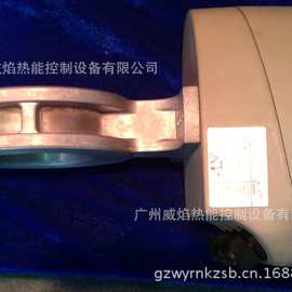 【实物图片】SAM 40正品思能/施能sinon电动执行器