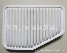 �����Vо���a����՚�V������܇�Vо��������՚���^�V���՞V