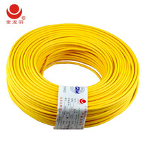  1.5ƽͭоBVRоͭ߼װ 100/