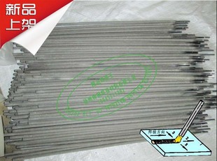 ����A301���P䓺��lE309-17 Ҏ���Rȫ