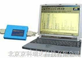 N2000 Хроматографическая рабочая станция N2000 (модернизированная версия) б/у Приборы доступны для аренды