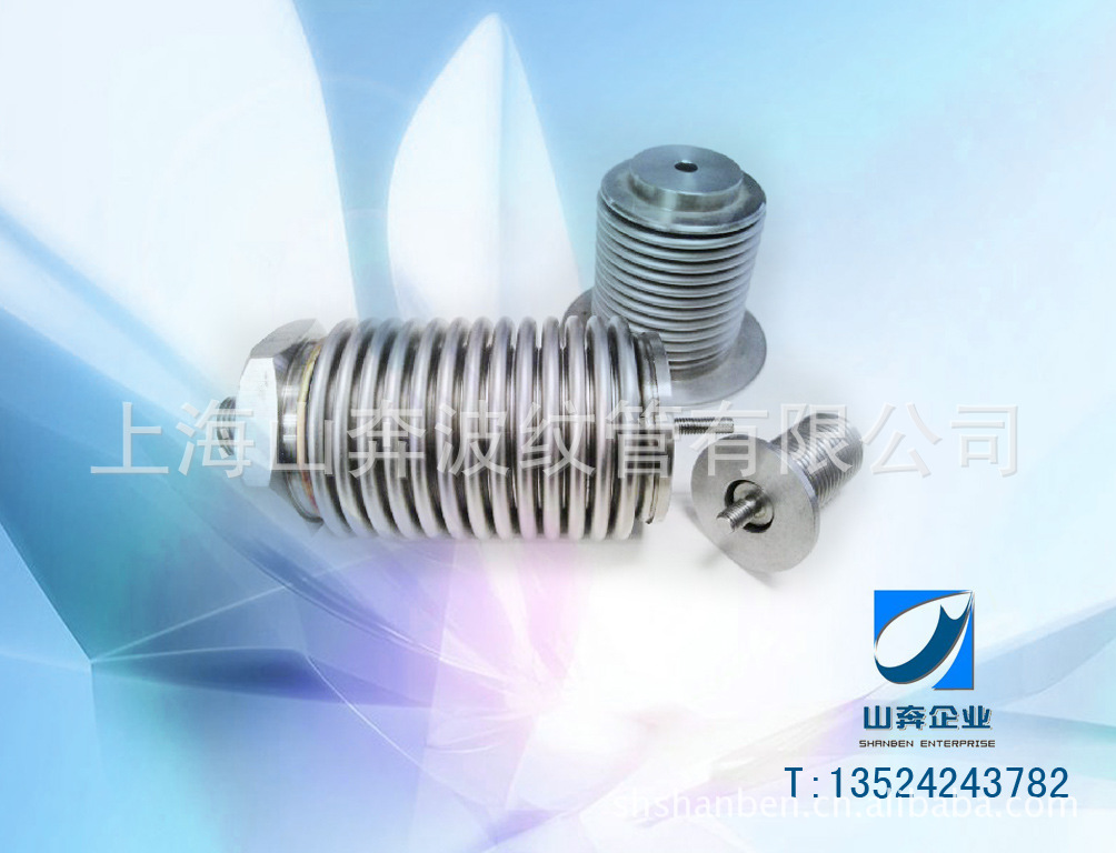 来图定制波纹管，供应真空气囊套件 十五年专业波纹管厂家