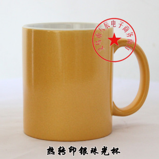 �����T�Ӱױ� ׃ɫ�� ��H�� �R�˱�  ���Dӡ��Ɑ