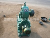 4T  武汉汽车齿轮厂 锅炉炉排 调速箱 GT500