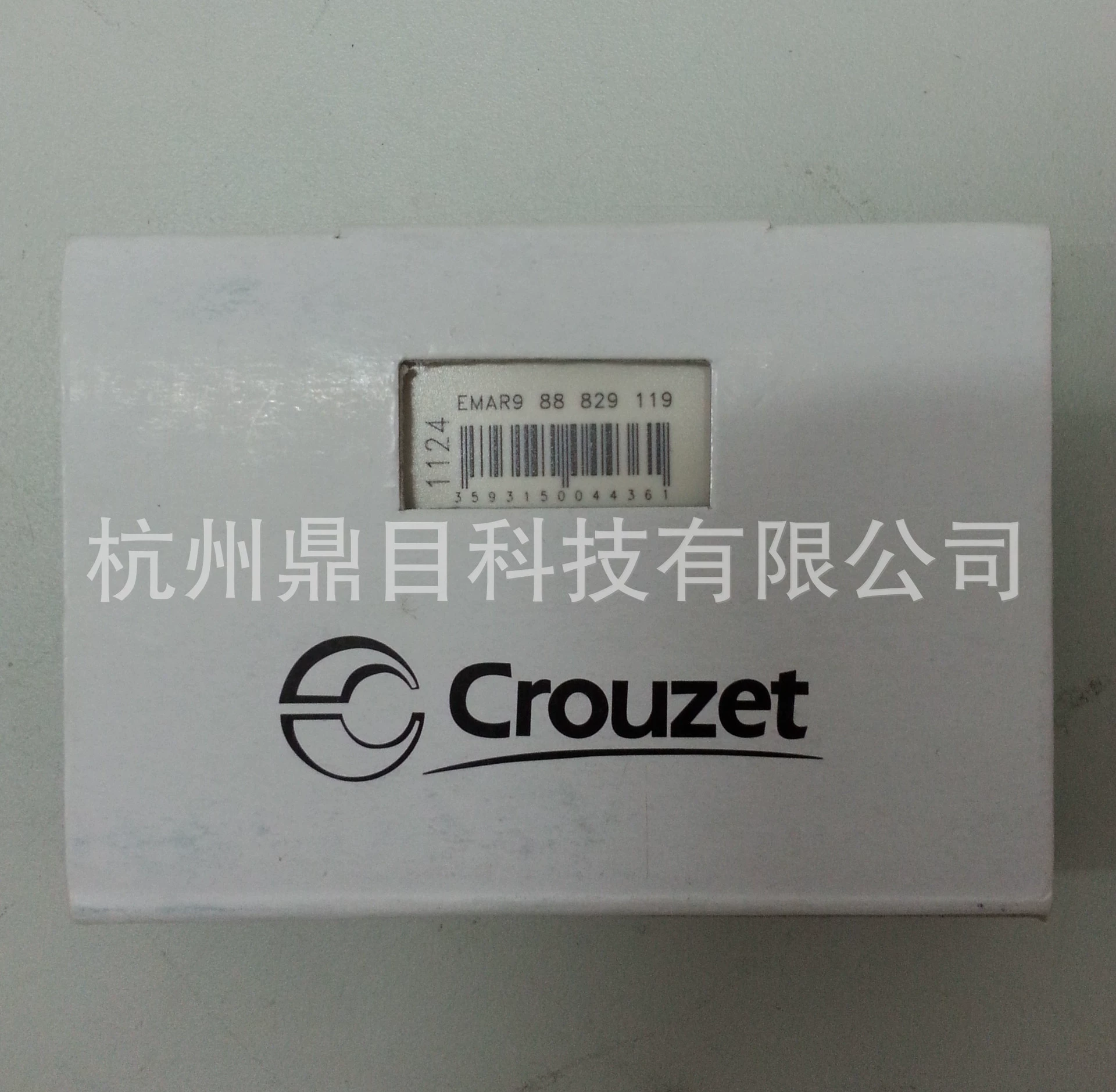Реле времени Crouzet EMAR9/88829119, Франция