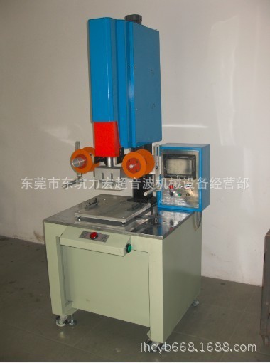 厂家直供伺服电机PLC精密超声波塑焊机伺服电机升降超声波塑焊机