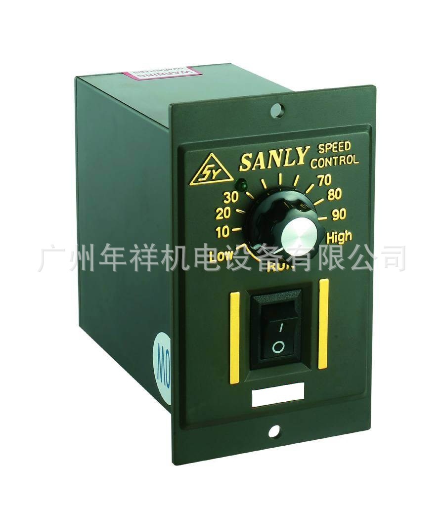 供应SANLY电机调速器，US-52调速器,180W--6W调速器,现货供应
