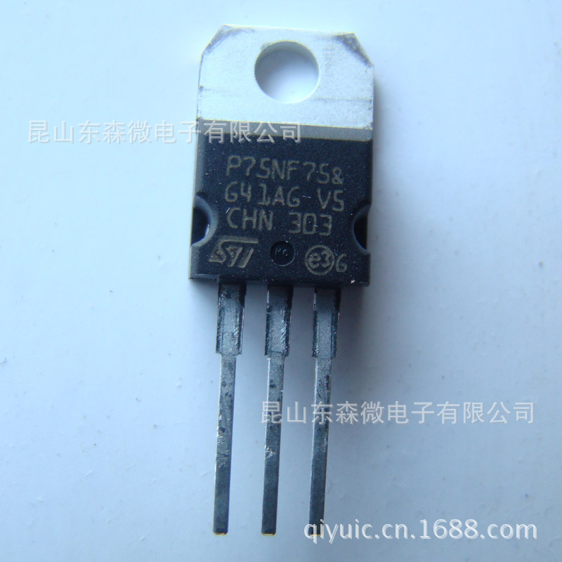 STP75NF75 ST原装进口TO220 MOS管75NF75