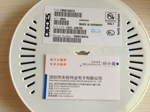 永恒伟业代理销售FMMT459TA 晶体管 原装正品