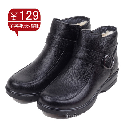 冬季新款中跟羊毛女棉鞋保暖女棉靴短靴真皮牛皮女靴子时尚款鞋子|ru
