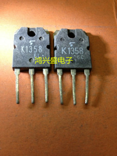 ���I���O�����l2SK1358 K1358���Ãx���yԇ �|�����C