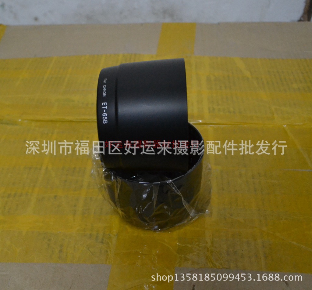 摄影器材；相机配件