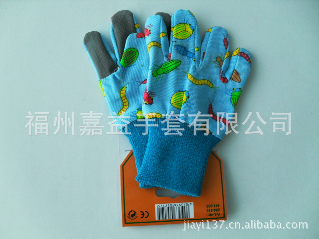 童装花园手套