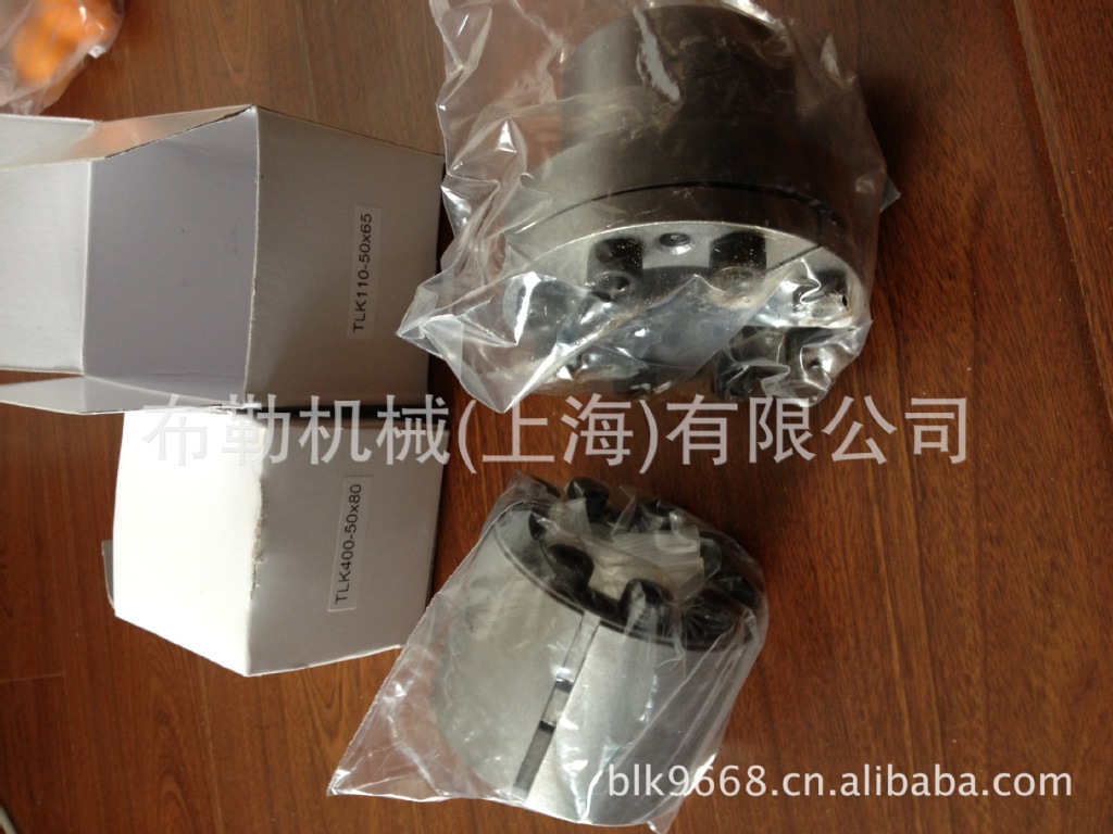 德国Bikon必康胀紧套 BIKON 1506-14X55/16X55/18X55/19X55涨紧套