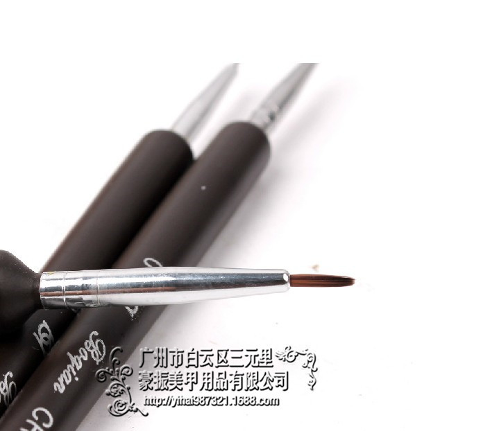 截图20131113124335