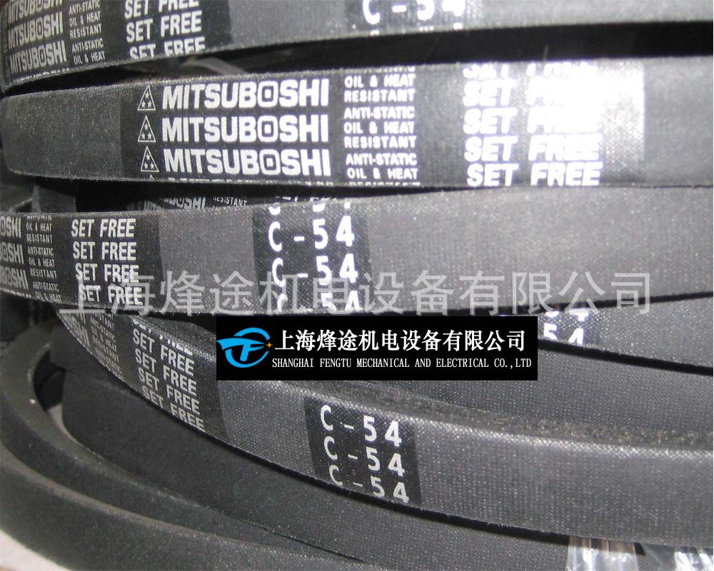 进口三角带C42,C43,C44,C45,C46,C47,C48,C49,C50,C51,C52,C53