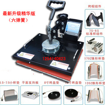 店家推荐多功能热转印机  八合一热转印开店专用 摆地摊神器