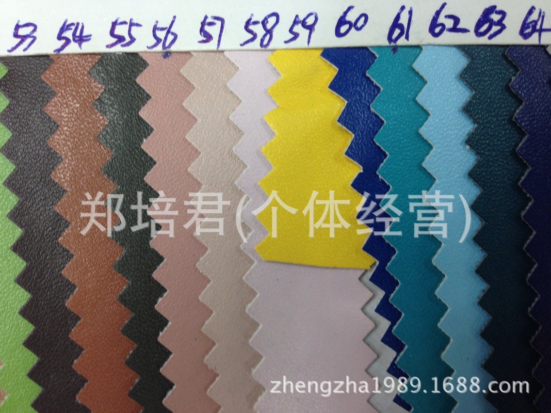 QQ图片20131218115437