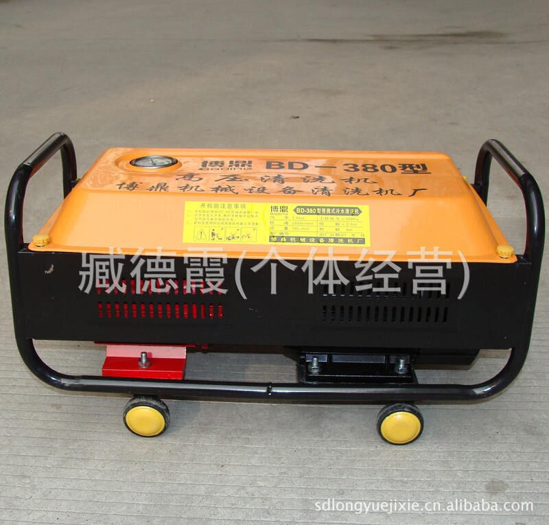 Factory wholesale 380 high pressure car washer jet type high pressure washer copper motor copper pump