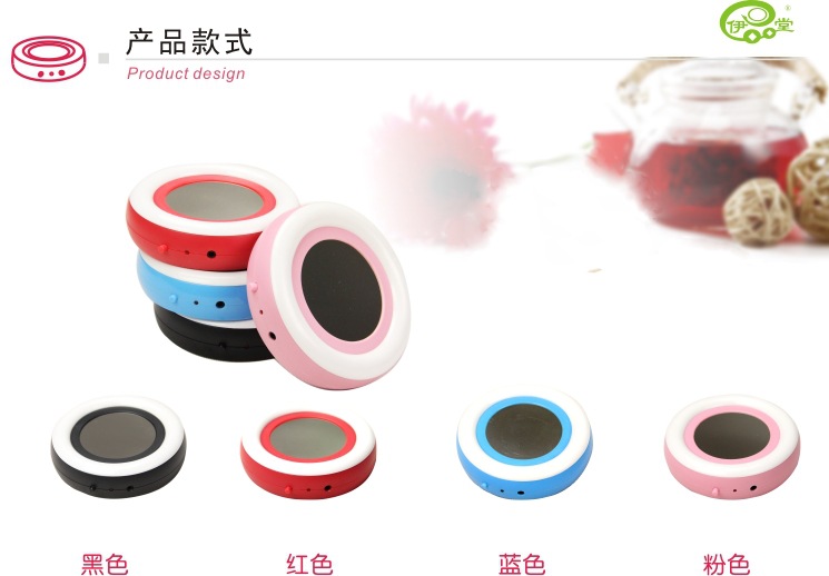 Chauffe tasse USB - Ref 392529 Image 11