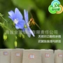 国产10s毛衣麻棉纱