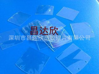 开关电源绝缘垫片 PET绝缘