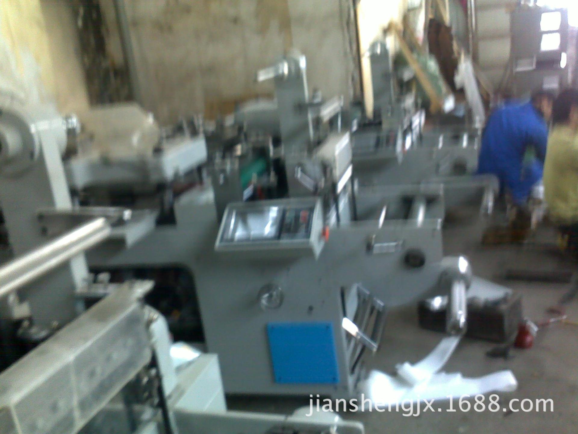 FQ--320型 分切机/ 高速分切机 分条机设备